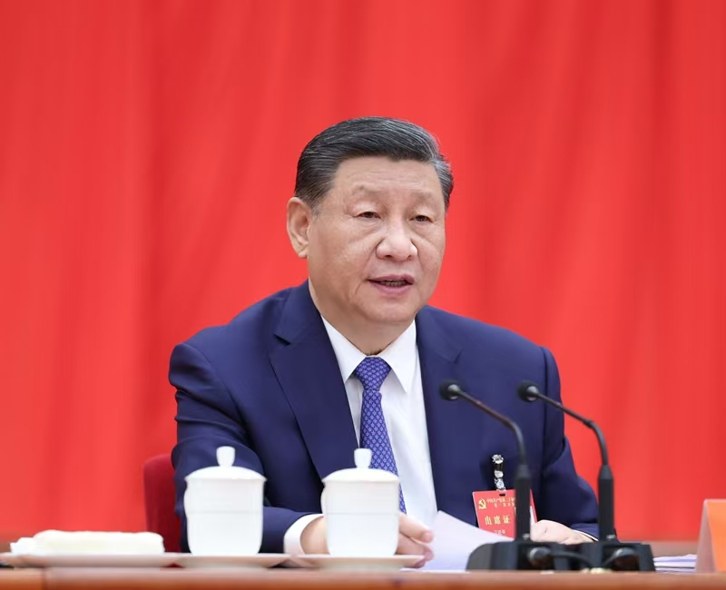 中國(guó)共產(chǎn)黨第二十屆中央委員會(huì) 第三次全體會(huì)議公報(bào)(圖2) 中國(guó)共產(chǎn)黨第二十屆中央委員會(huì) 第三次全體會(huì)議公報(bào)(圖2)