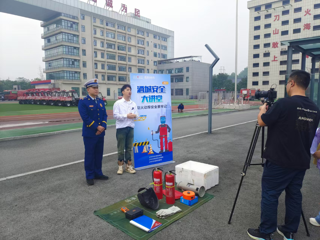 提高消防技能，筑牢生命防線 弘旭公司參加酒城安全大講堂主題活動(dòng)(圖1)