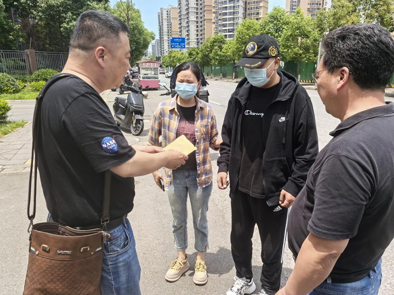 病魔無情、人間有愛---弘旭公司工會組織“愛心匯聚，齊心同行”捐款慰問活動(圖2)