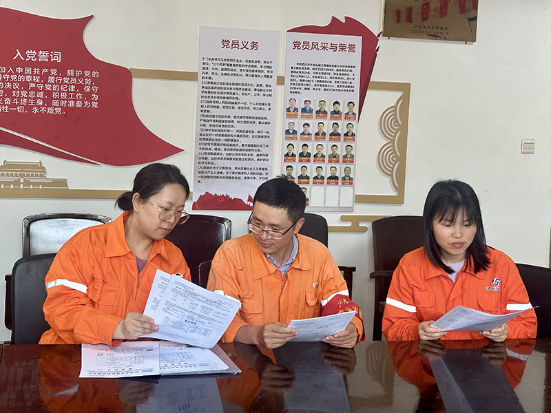 弘旭公司完成2025年外審監(jiān)督整改(圖1) 弘旭公司完成2025年外審監(jiān)督整改(圖1)