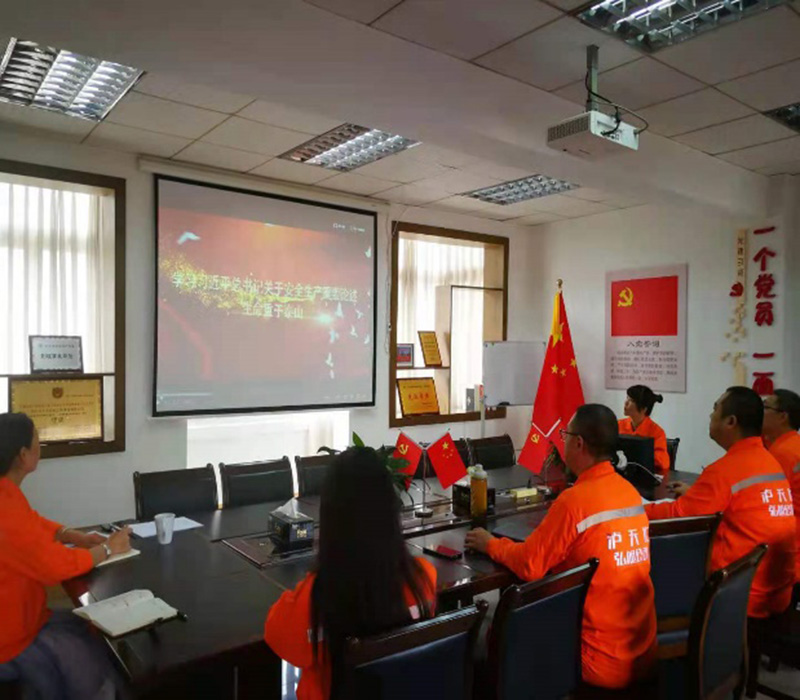 瀘天化弘旭公司全面推進(jìn)安全月各項工作有效落實(圖1) 瀘天化弘旭公司全面推進(jìn)安全月各項工作有效落實(圖1)