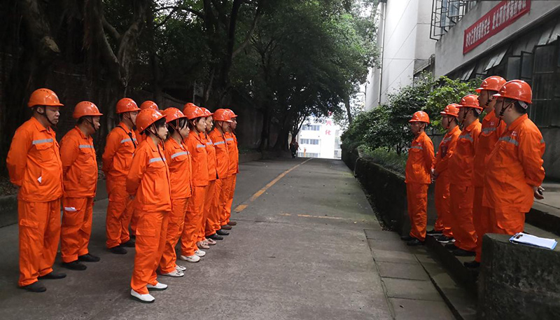瀘天化弘旭公司全面推進(jìn)安全月各項工作有效落實(圖3) 瀘天化弘旭公司全面推進(jìn)安全月各項工作有效落實(圖3)