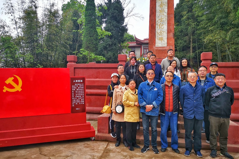 弘旭公司黨委有力有序開(kāi)展黨史學(xué)習(xí)系列活動(dòng)(圖5) 弘旭公司黨委有力有序開(kāi)展黨史學(xué)習(xí)系列活動(dòng)(圖5)