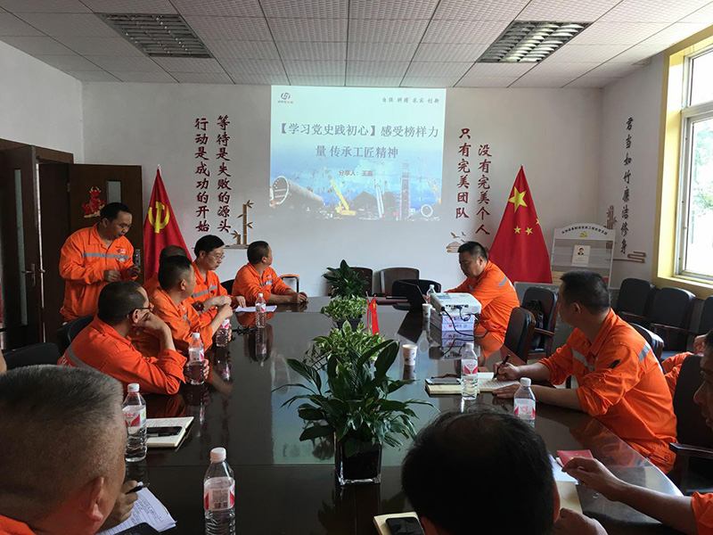 講黨課、解難題，凝心聚力謀發(fā)展——弘旭公司黨委領(lǐng)導(dǎo)上專題黨課小記(圖2)