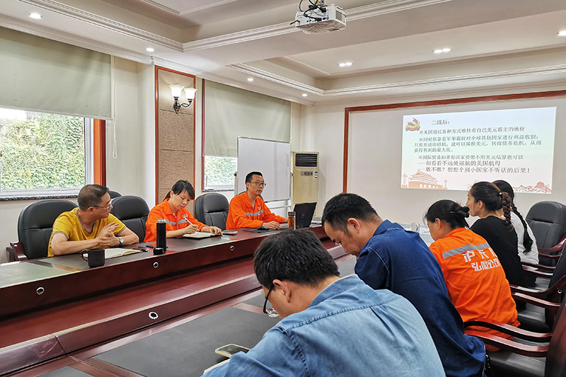 講黨課、解難題，凝心聚力謀發(fā)展——弘旭公司黨委領(lǐng)導(dǎo)上專題黨課小記(圖3)