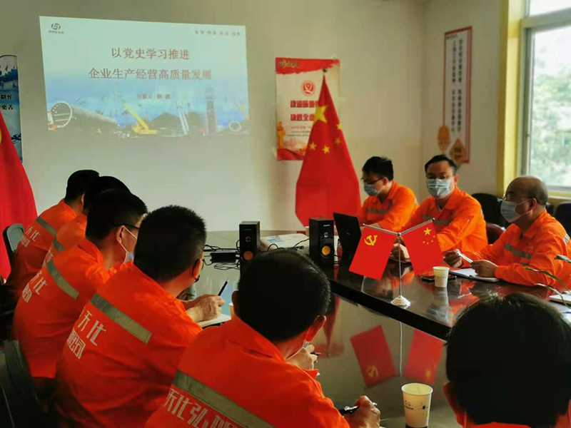 講黨課、解難題，凝心聚力謀發(fā)展——弘旭公司黨委領(lǐng)導(dǎo)上專題黨課小記(圖4)