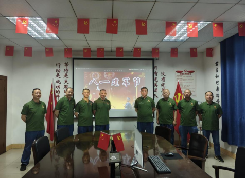一身戎裝，一生榮光——弘旭公司工會(huì)開展慶祝八一建軍節(jié)活動(dòng)