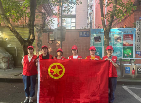 弘旭團(tuán)總支開展“守護(hù)綠色家園，青年志愿先行”主題活動